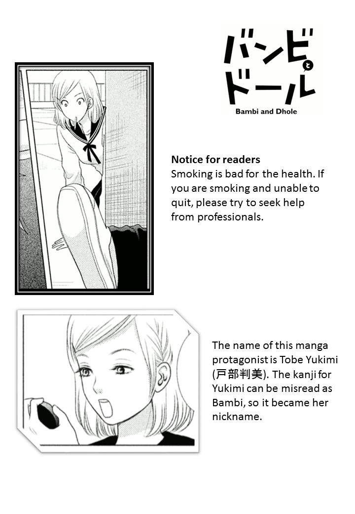 Bambi to Dhole A Wolf-like Boy 第53页