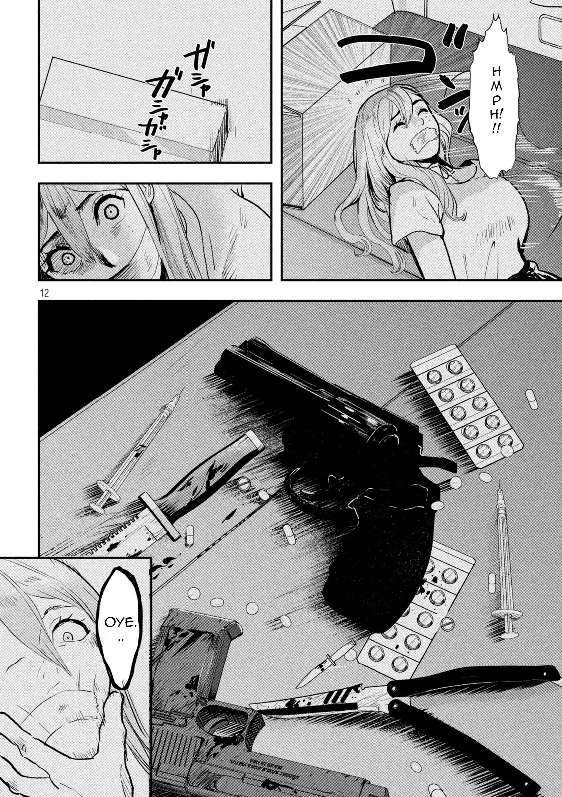 INNU Chapter 1 : A fateful encounter with a dog 第13页