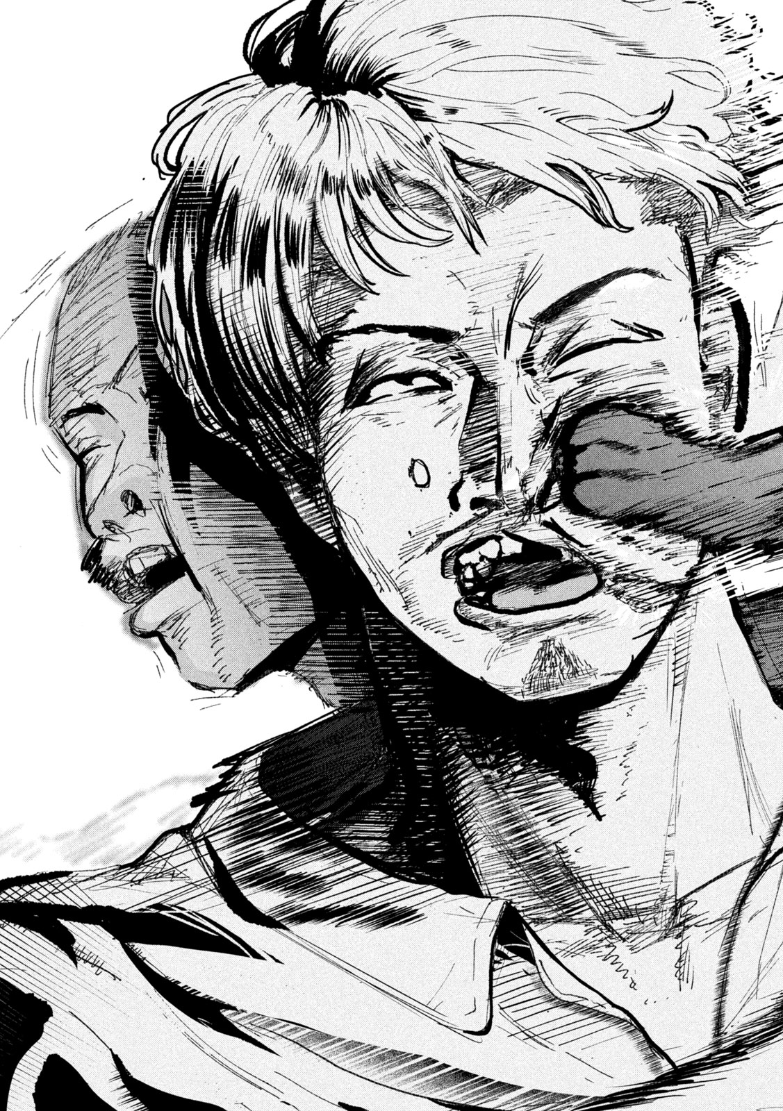 INNU Chapter 1 : A fateful encounter with a dog 第18页