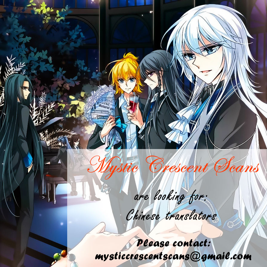 San Yan Xiao Tian Lu Ch. 6 第14页
