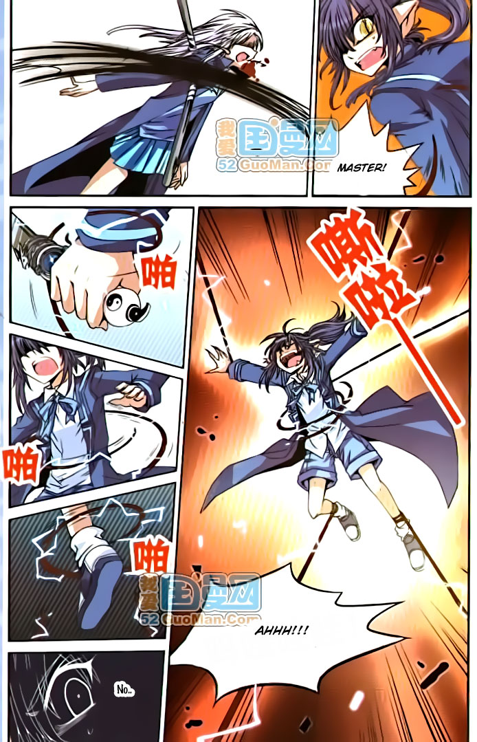 San Yan Xiao Tian Lu Ch. 6 第7页