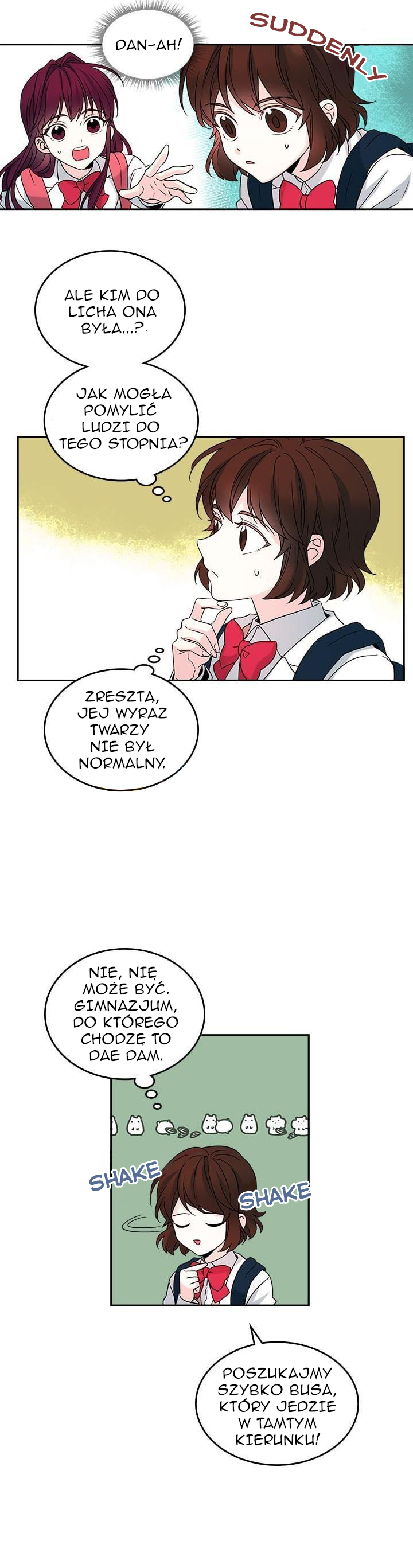 My Life as an Internet Novel Vol. 1 Ch. 2 第11页