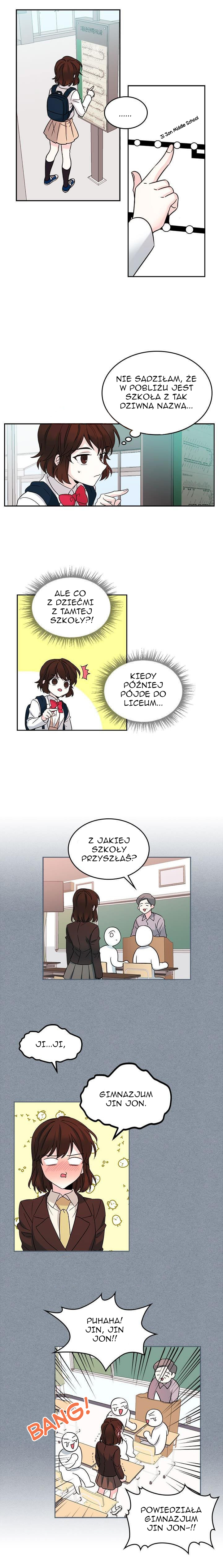 My Life as an Internet Novel Vol. 1 Ch. 2 第12页
