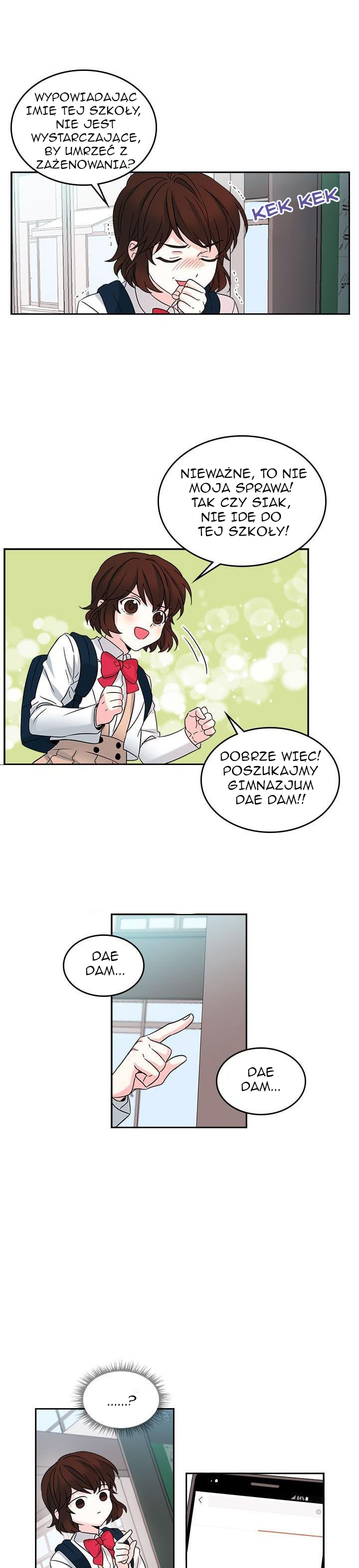 My Life as an Internet Novel Vol. 1 Ch. 2 第13页