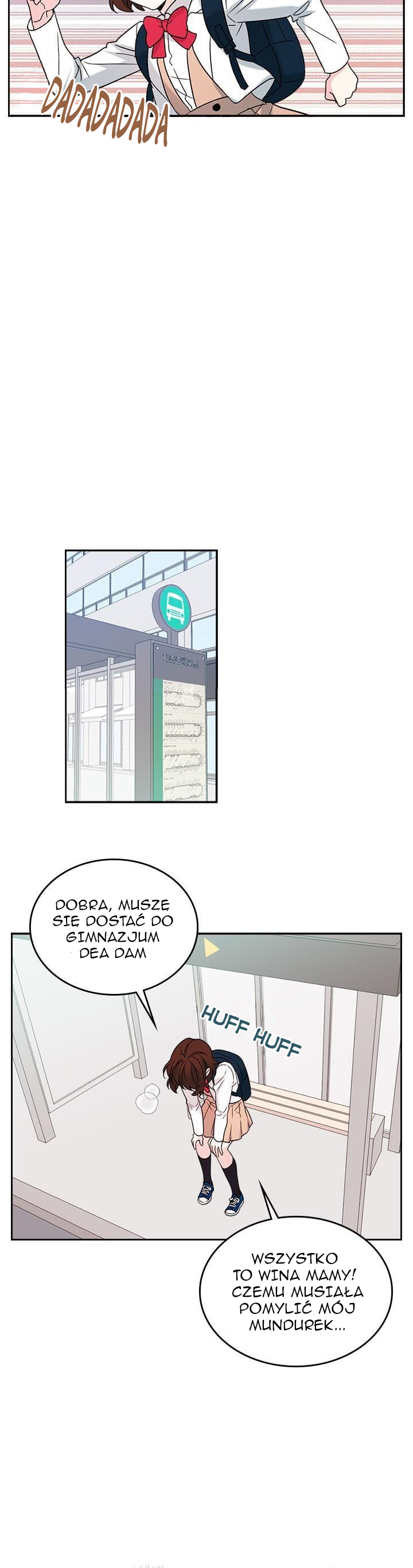 My Life as an Internet Novel Vol. 1 Ch. 2 第10页