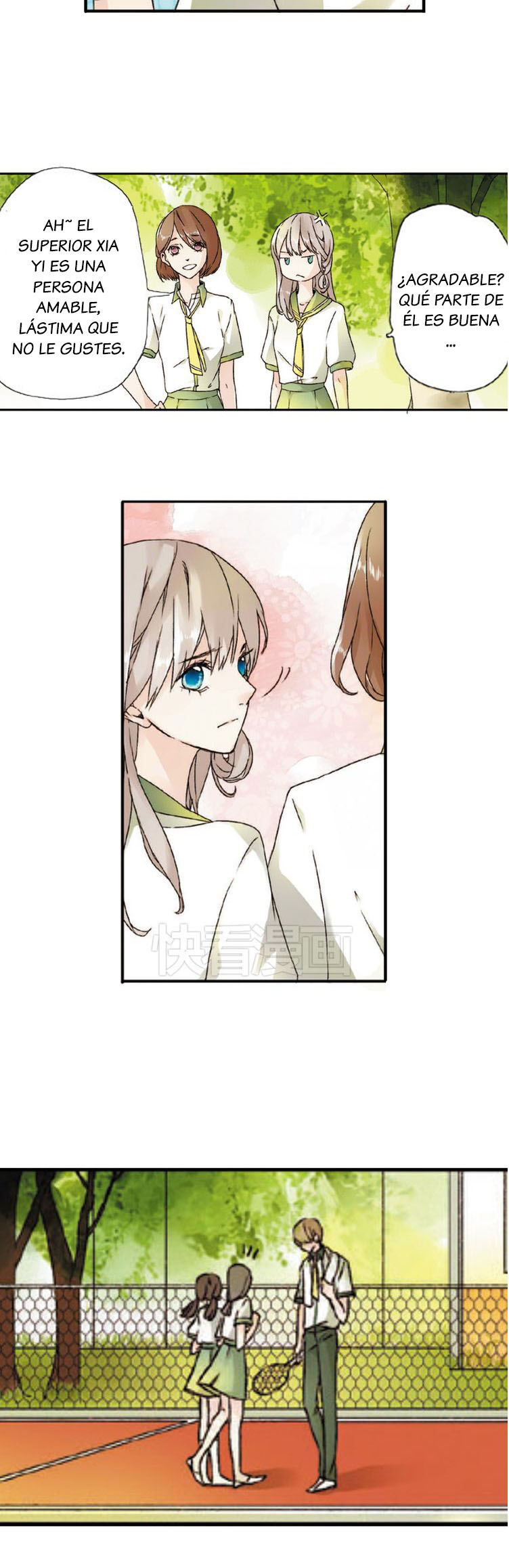 Love Is a Cherry Color El secreto 第20页