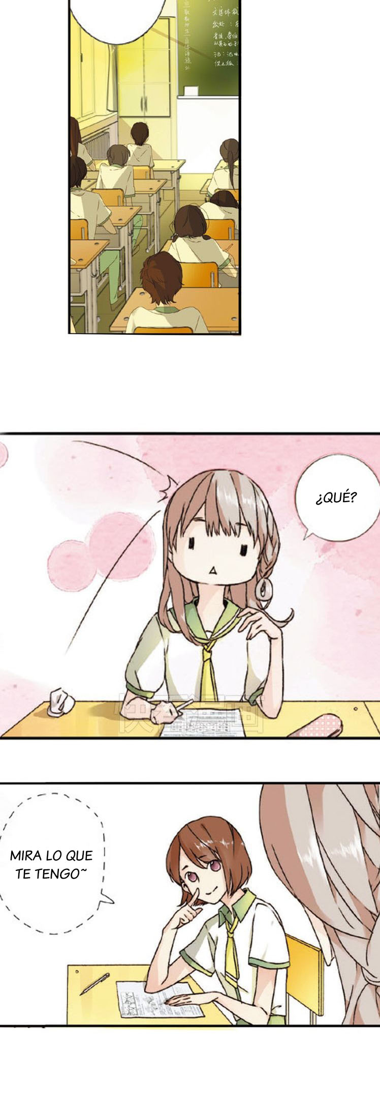 Love Is a Cherry Color El secreto 第22页