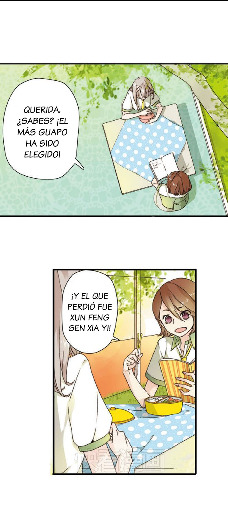 Love Is a Cherry Color El secreto 第8页