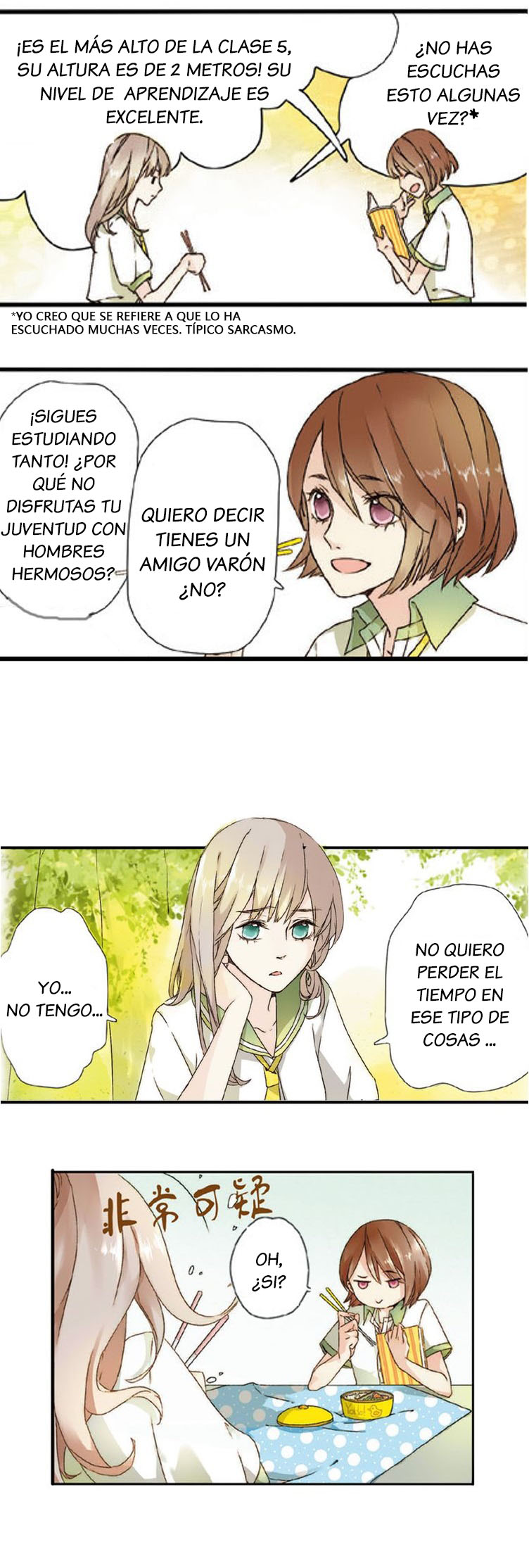 Love Is a Cherry Color El secreto 第9页