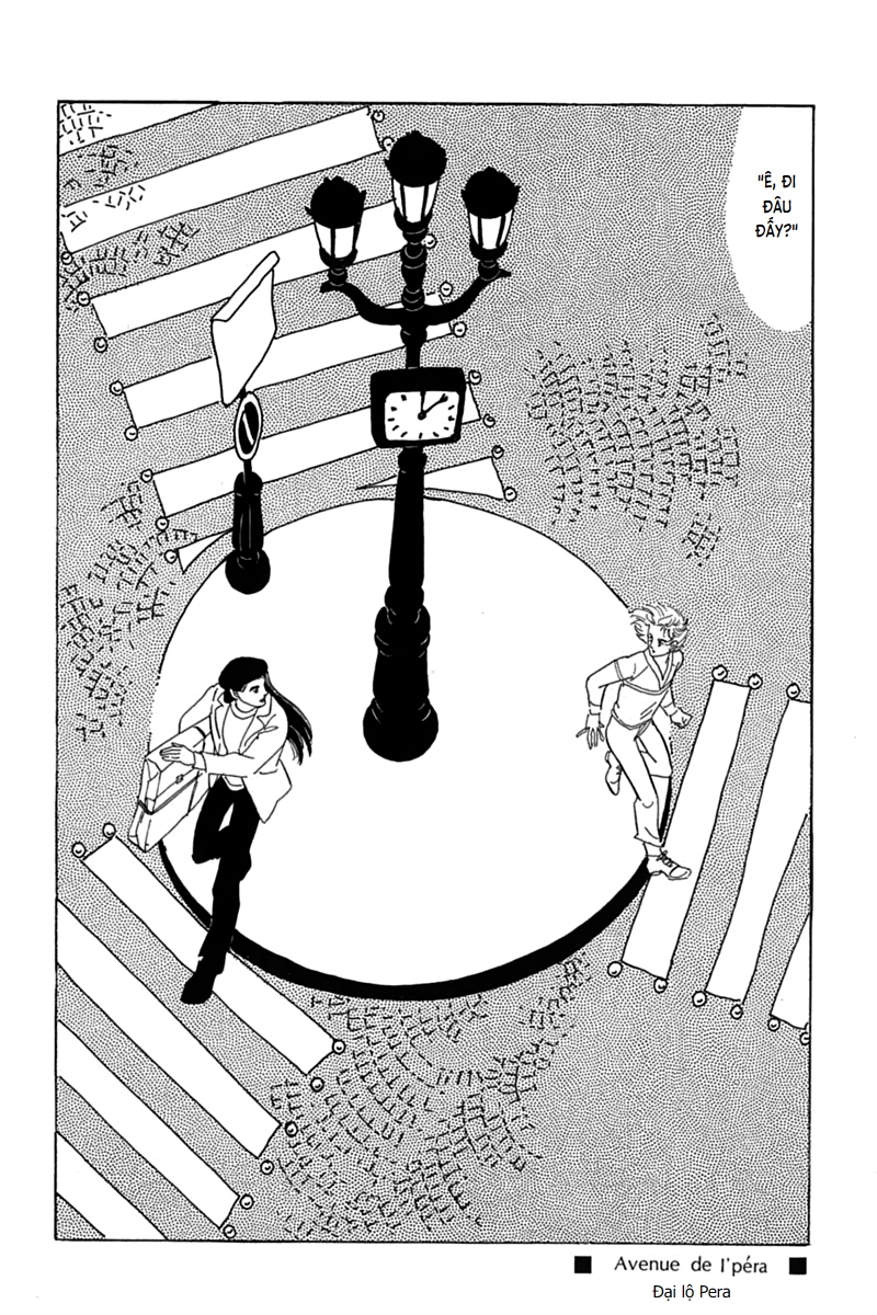 Mesh Plan de Paris 第4页