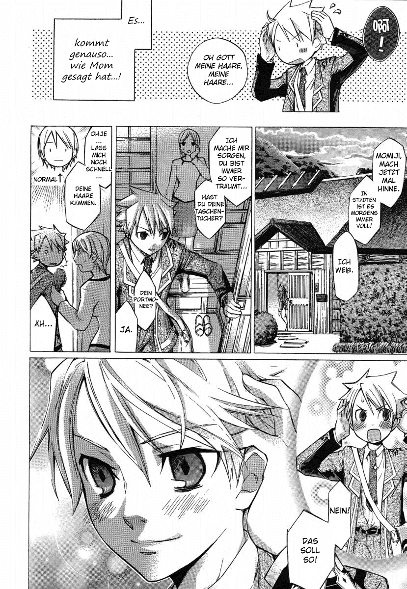Aphorism Prolog 第13页