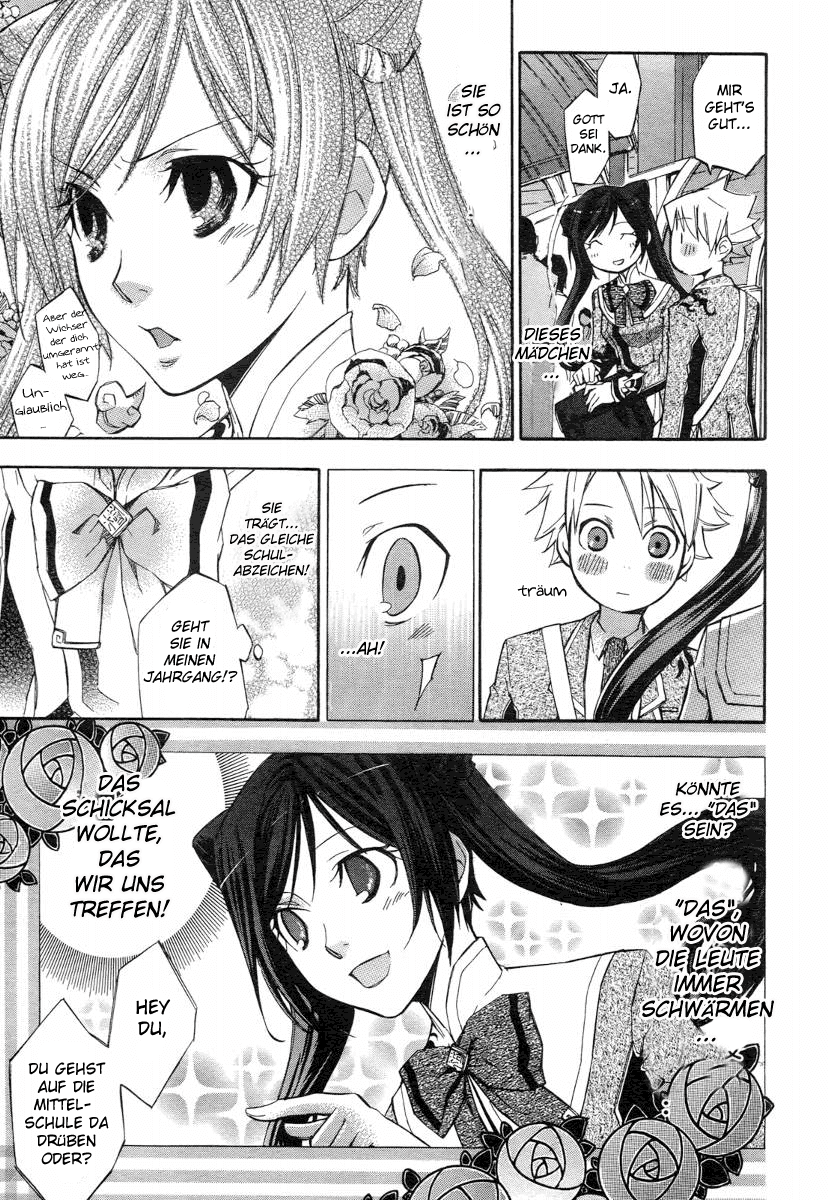 Aphorism Prolog 第16页
