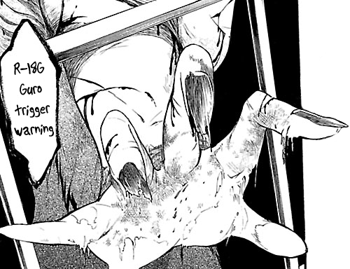 Goumontou wa Nemuranai: Doukeshi no Shou 第2页