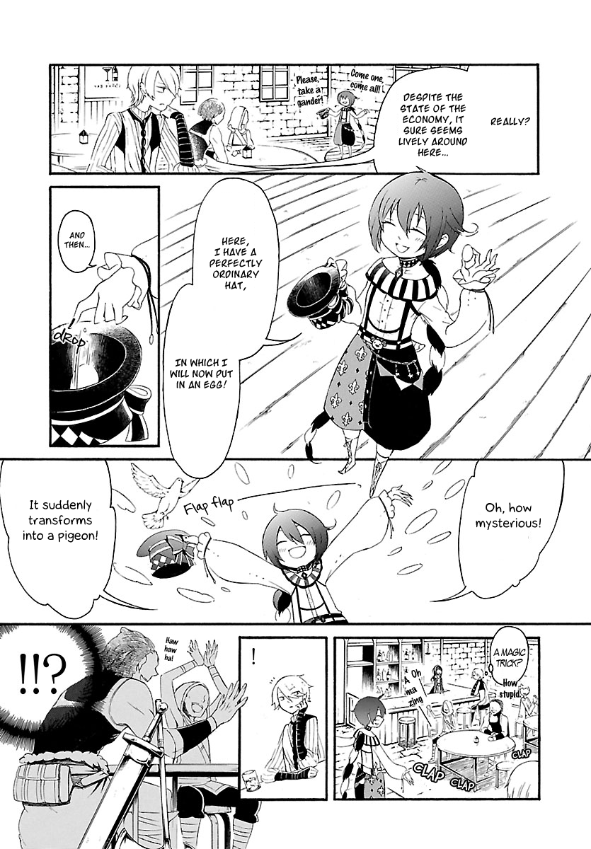 Goumontou wa Nemuranai: Doukeshi no Shou 第8页