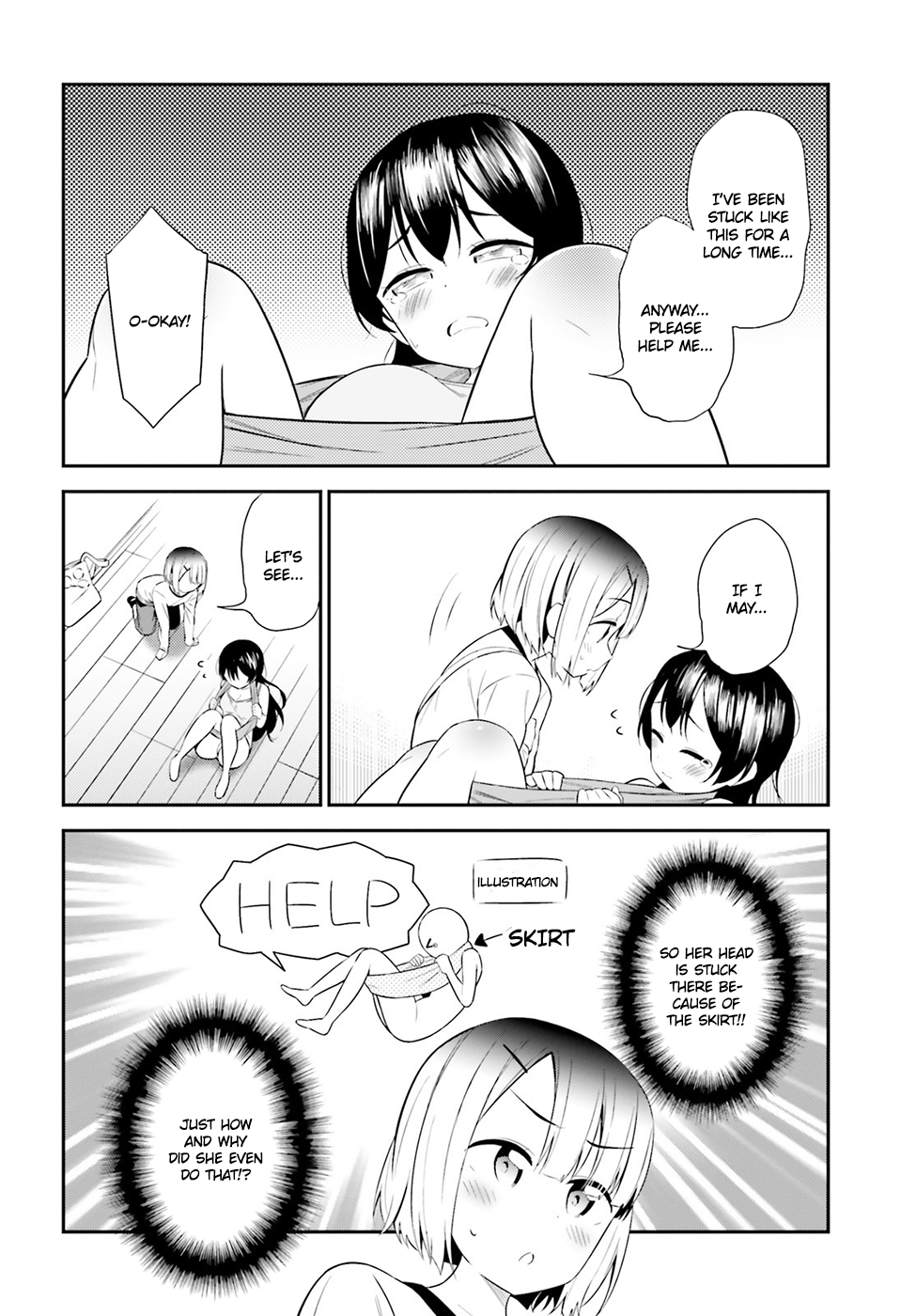Senpai wa Kigae ga Dekinai 第6页