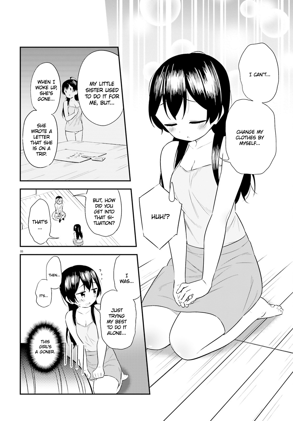 Senpai wa Kigae ga Dekinai 第8页
