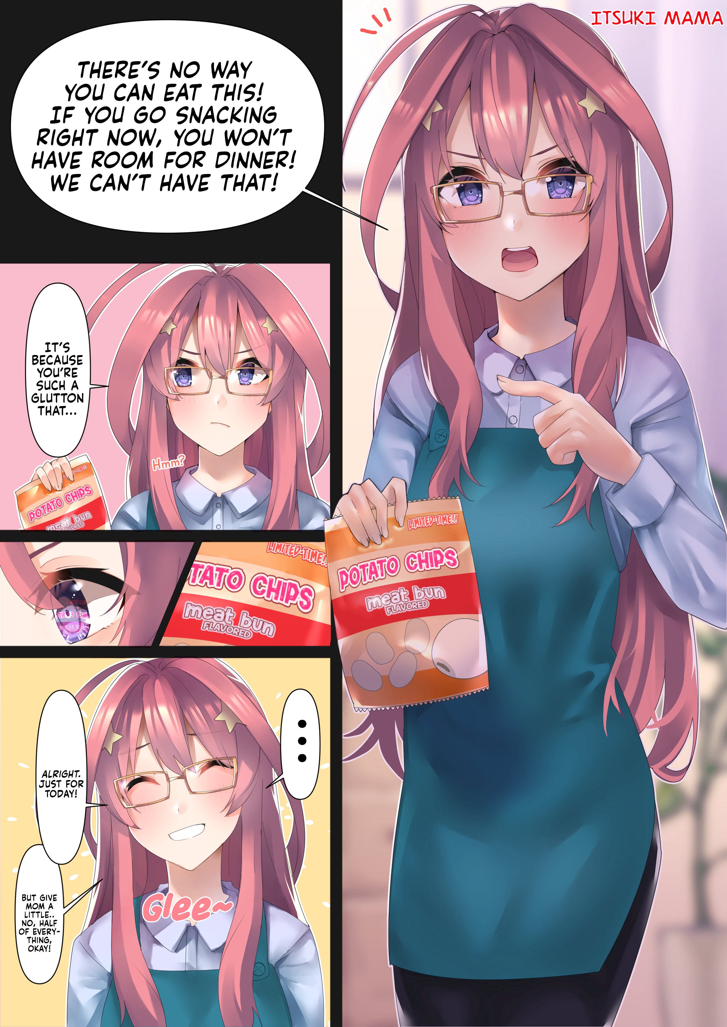 5Toubun no Hanayome - Quintuplet Mamas (Doujinshi) 第1页