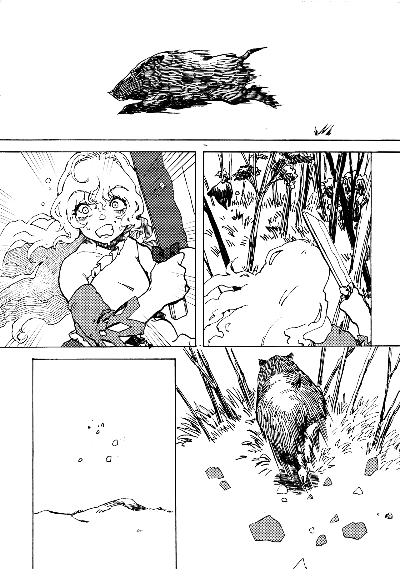 Touhou - Yamanba Life (Doujinshi) Oneshot 第11页