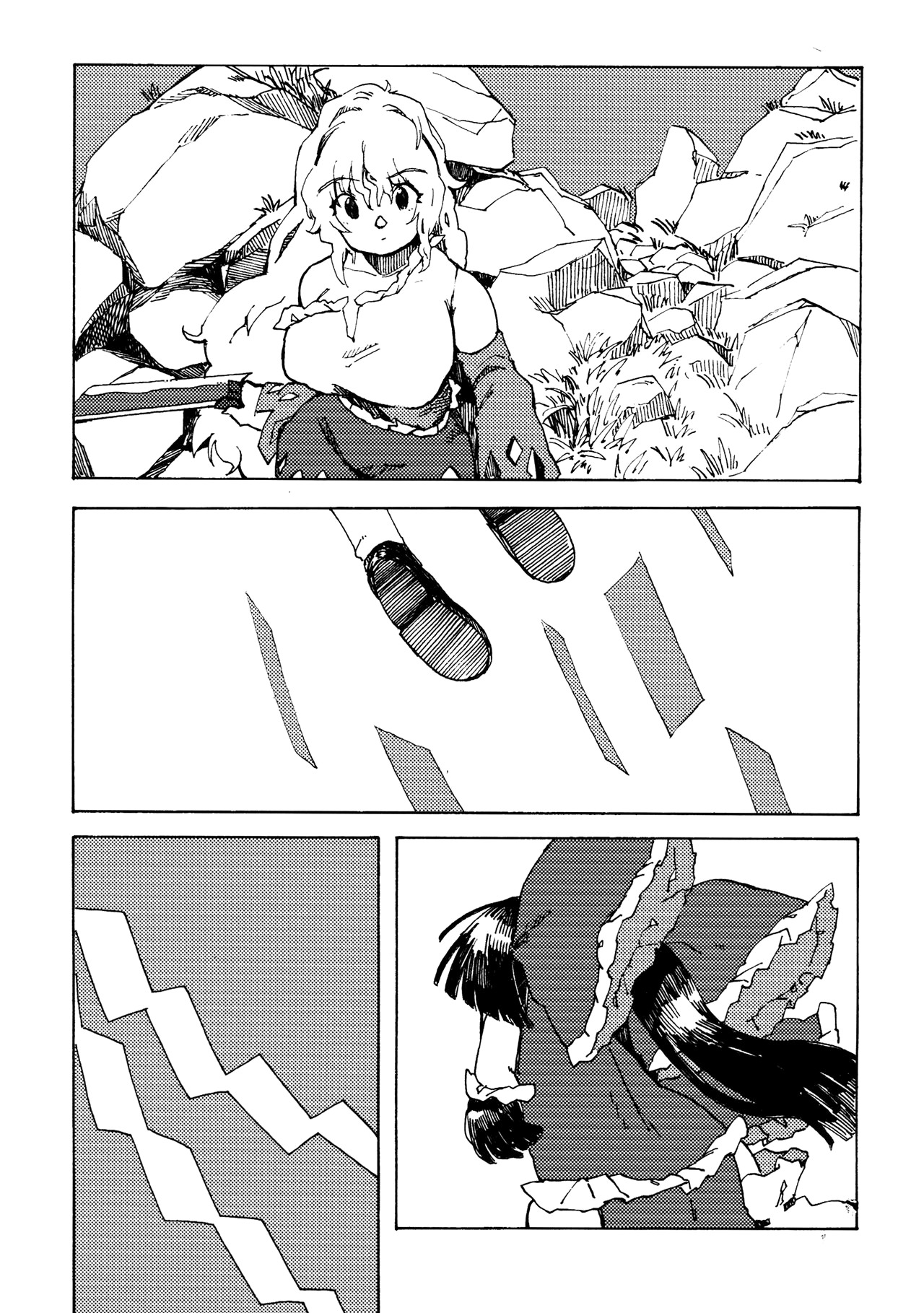 Touhou - Yamanba Life (Doujinshi) Oneshot 第19页