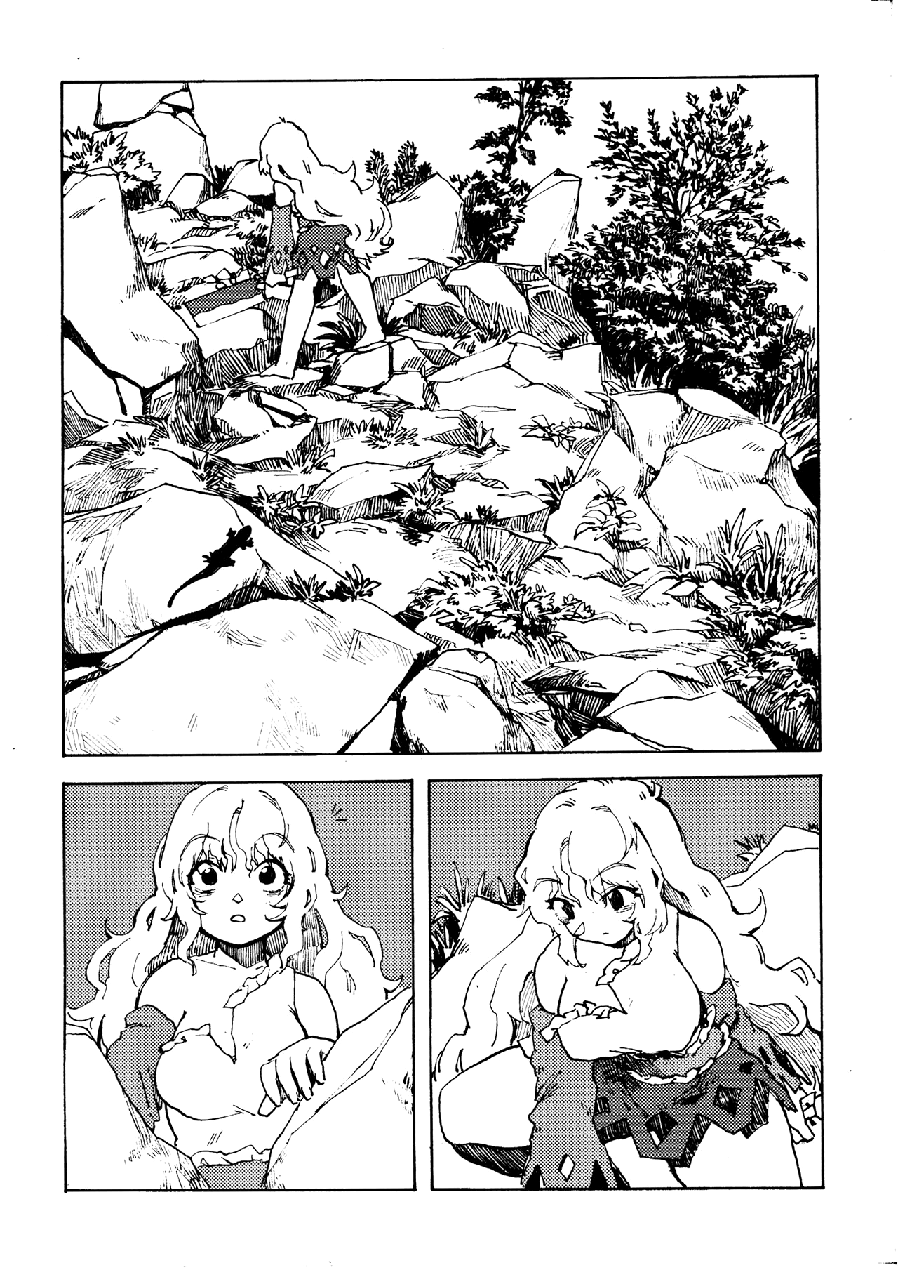 Touhou - Yamanba Life (Doujinshi) Oneshot 第22页