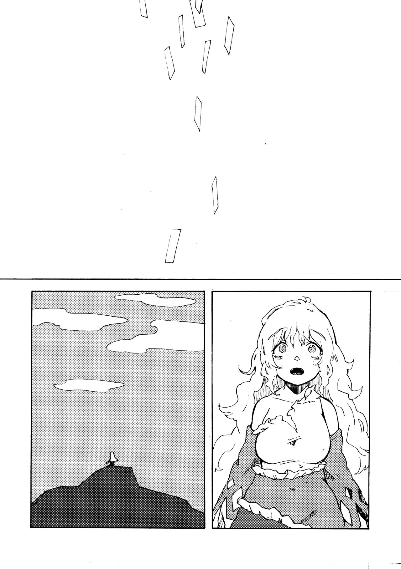 Touhou - Yamanba Life (Doujinshi) Oneshot 第23页