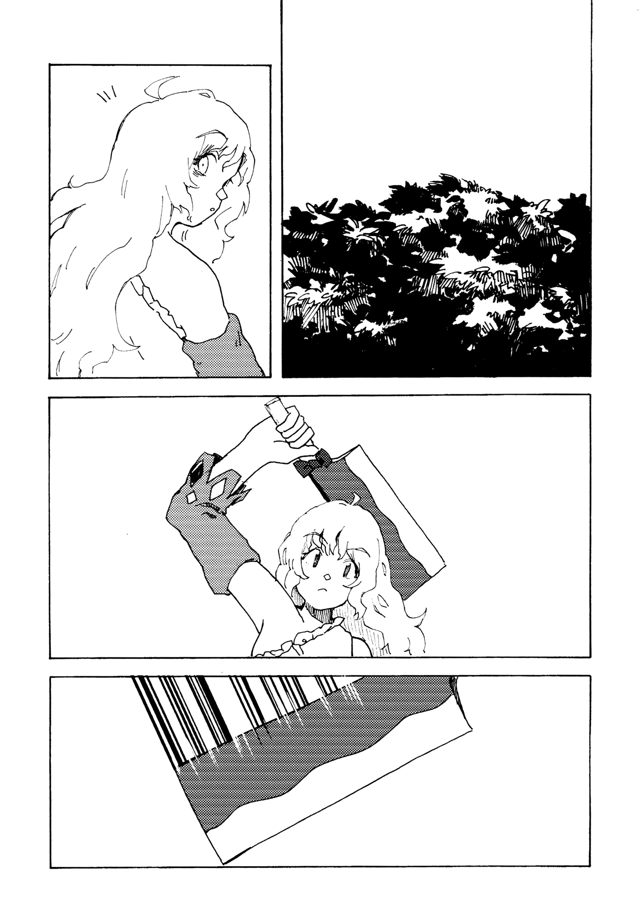 Touhou - Yamanba Life (Doujinshi) Oneshot 第25页