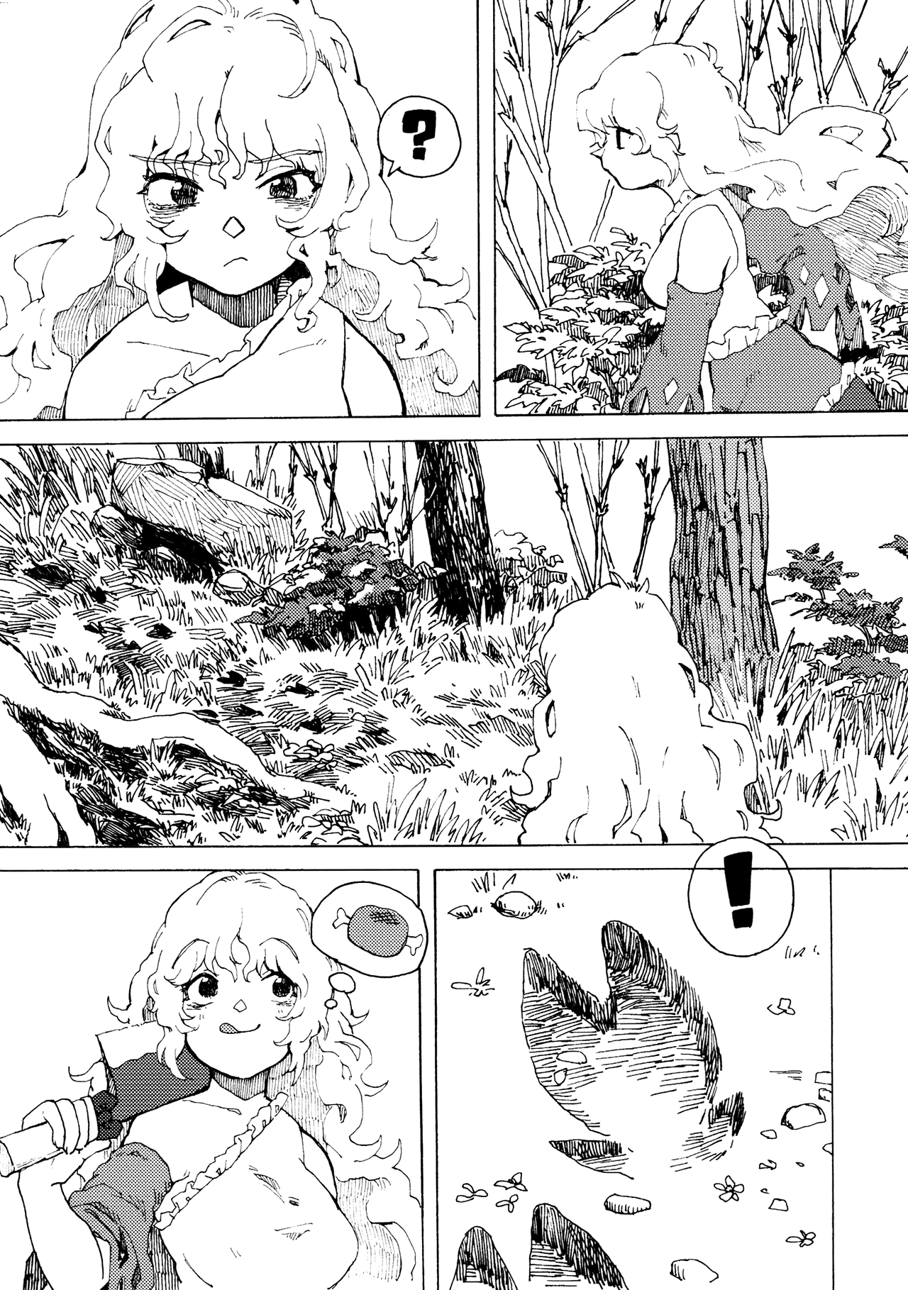 Touhou - Yamanba Life (Doujinshi) Oneshot 第8页