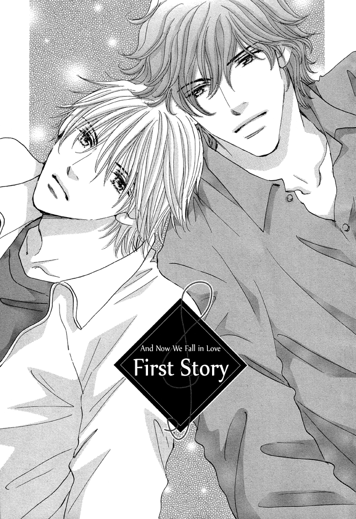 Soshite Bokura wa Koi o Suru Vol. 1 Ch. 1 第11页