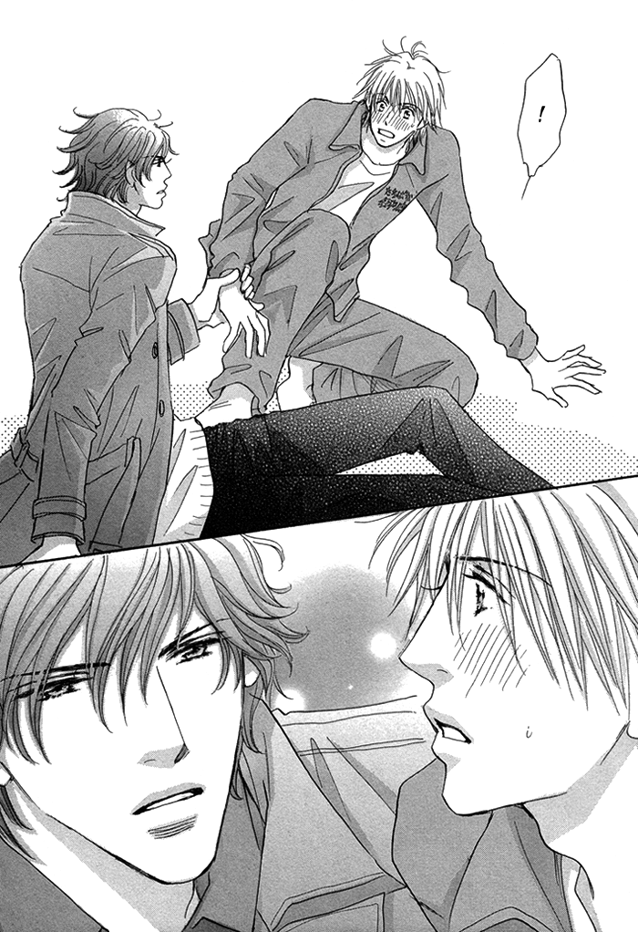 Soshite Bokura wa Koi o Suru Vol. 1 Ch. 1 第19页