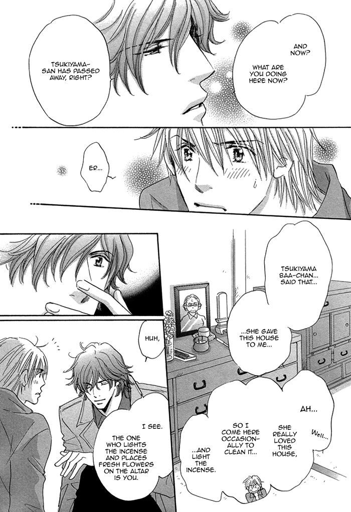 Soshite Bokura wa Koi o Suru Vol. 1 Ch. 1 第21页
