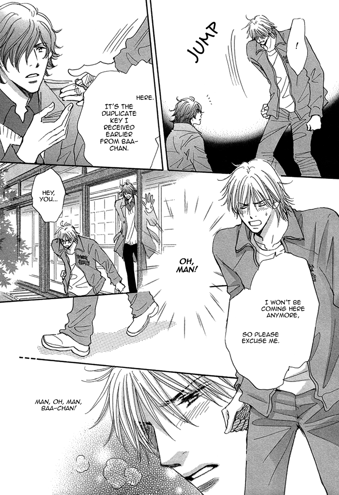 Soshite Bokura wa Koi o Suru Vol. 1 Ch. 1 第23页