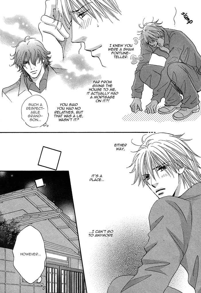 Soshite Bokura wa Koi o Suru Vol. 1 Ch. 1 第24页