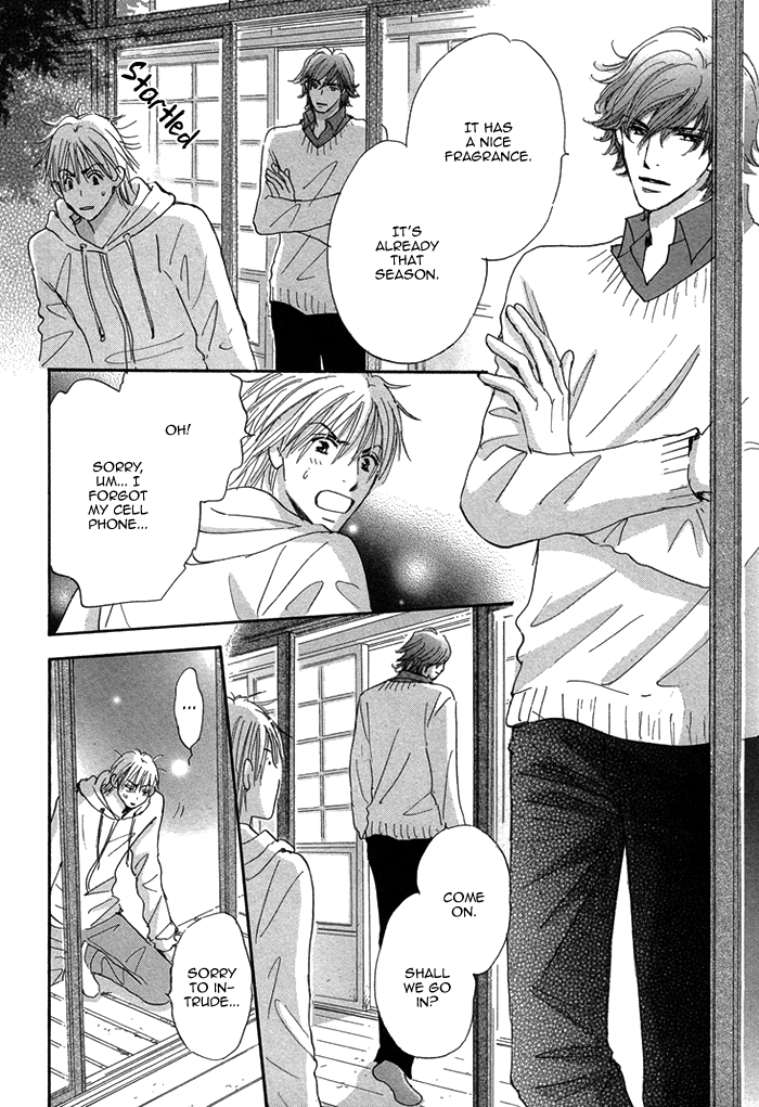 Soshite Bokura wa Koi o Suru Vol. 1 Ch. 1 第26页