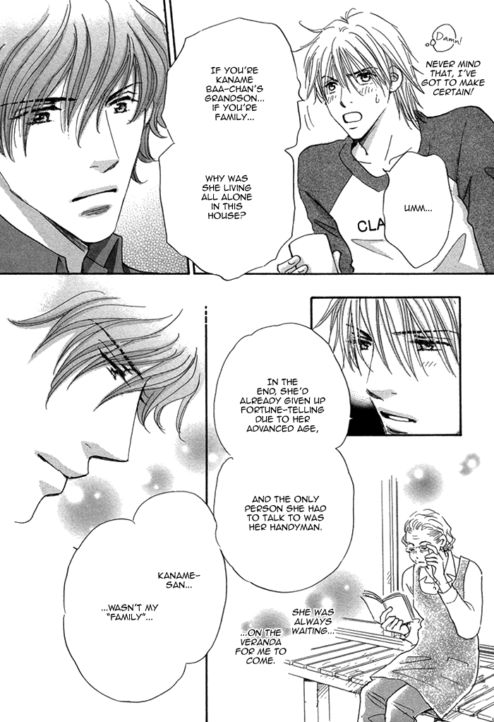 Soshite Bokura wa Koi o Suru Vol. 1 Ch. 1 第30页