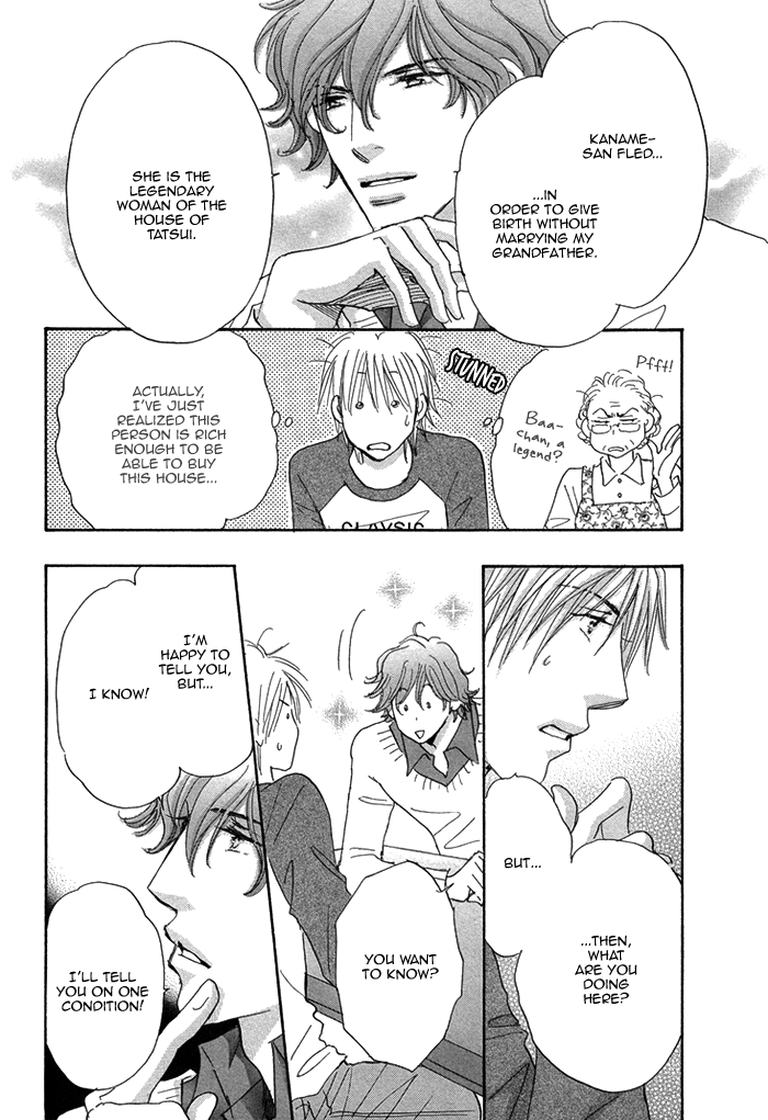 Soshite Bokura wa Koi o Suru Vol. 1 Ch. 1 第32页