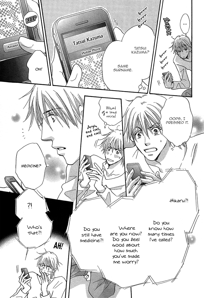 Soshite Bokura wa Koi o Suru Vol. 1 Ch. 1 第41页