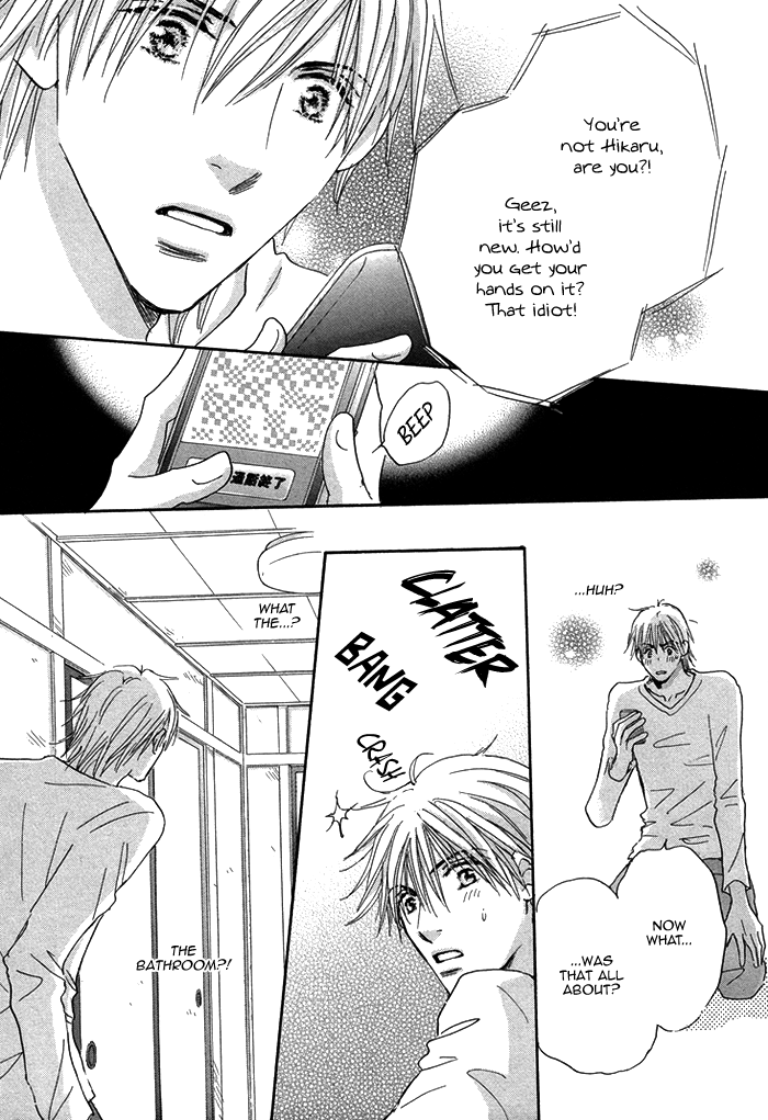 Soshite Bokura wa Koi o Suru Vol. 1 Ch. 1 第42页