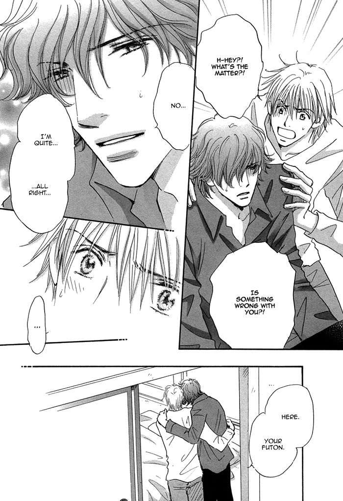 Soshite Bokura wa Koi o Suru Vol. 1 Ch. 1 第44页
