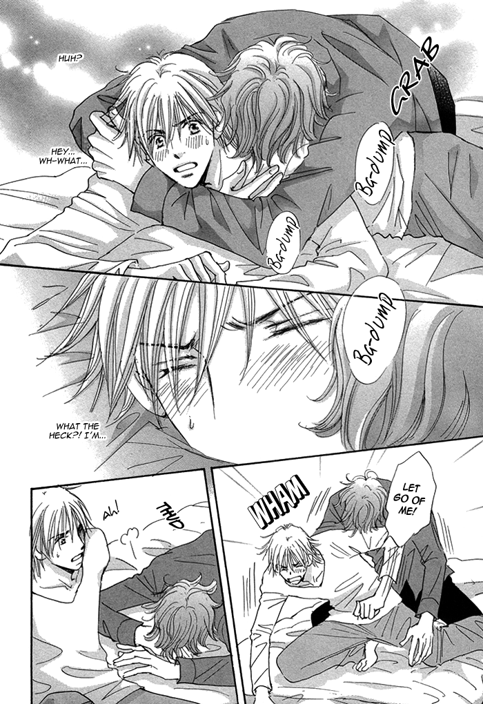 Soshite Bokura wa Koi o Suru Vol. 1 Ch. 1 第46页