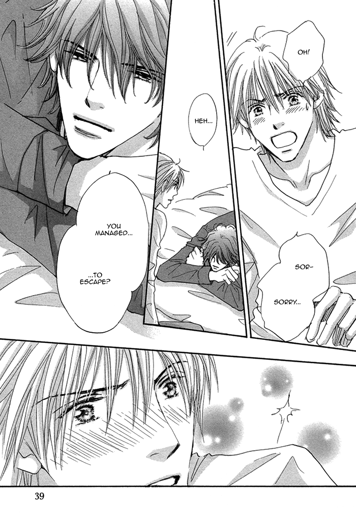 Soshite Bokura wa Koi o Suru Vol. 1 Ch. 1 第47页