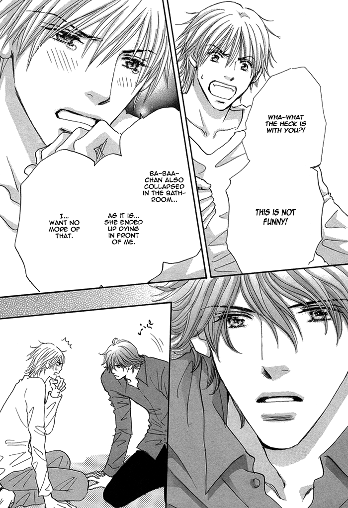 Soshite Bokura wa Koi o Suru Vol. 1 Ch. 1 第48页