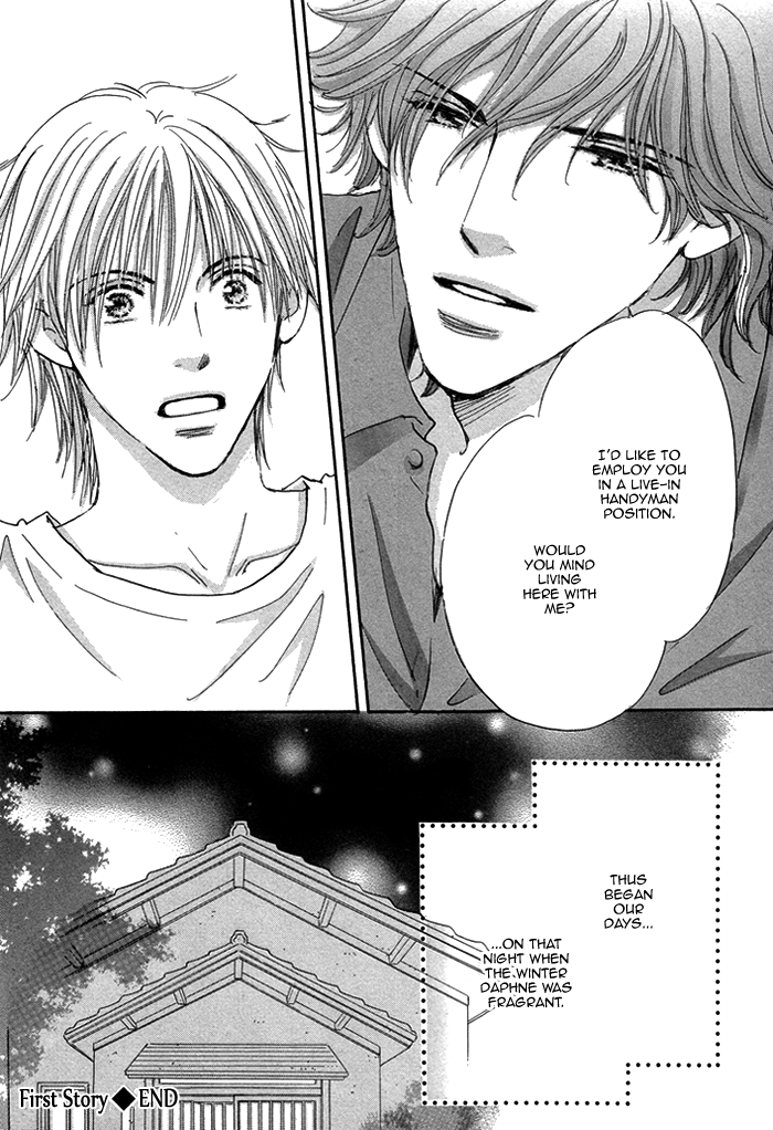 Soshite Bokura wa Koi o Suru Vol. 1 Ch. 1 第50页