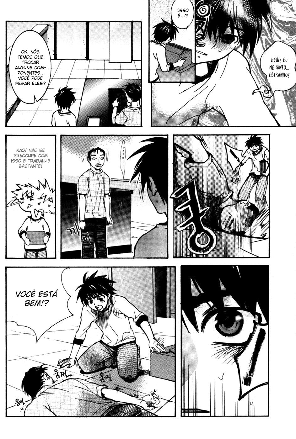 Immortal Regis Vol. 1 Ch. 2 第19页