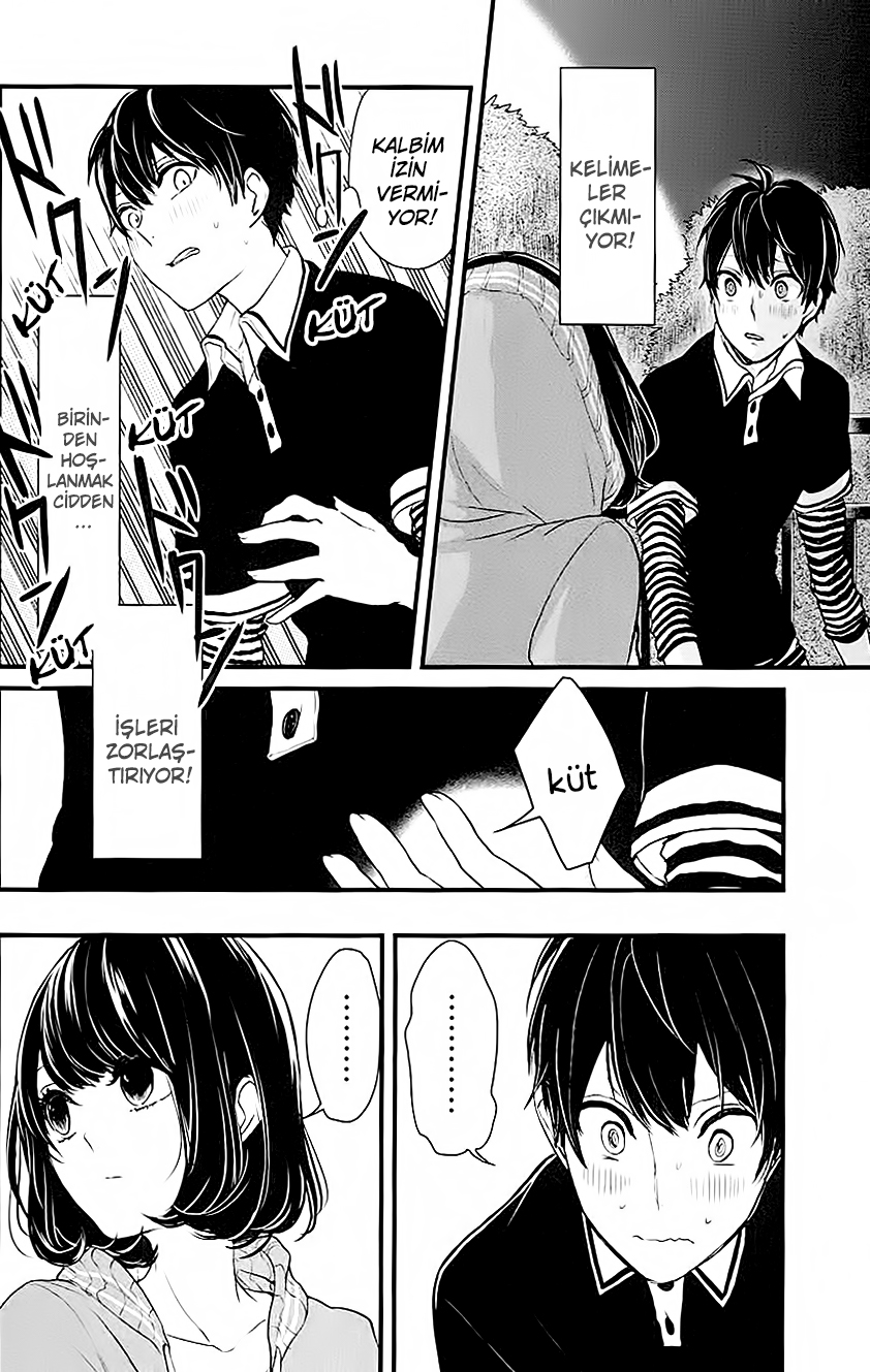 Koi to Uso Vol. 1 Ch. 2 第4页