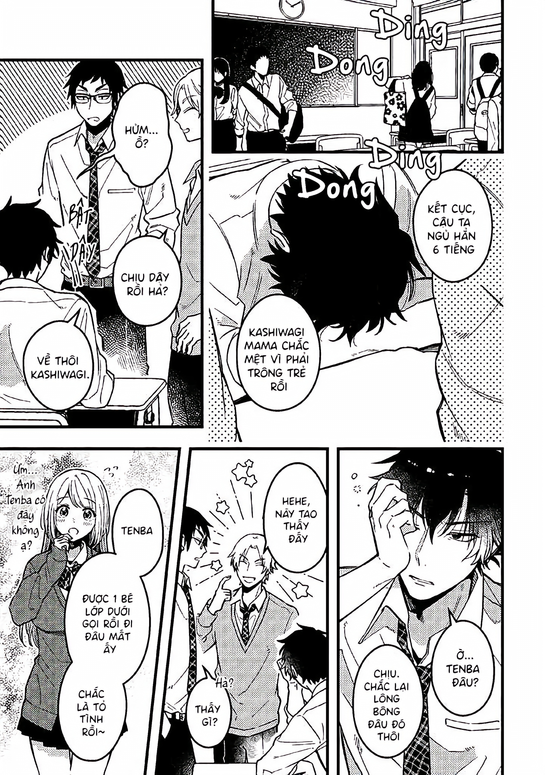 Kimi ga Suki Sugiru! ~ Ubu koi BL Anthology~ 第5页