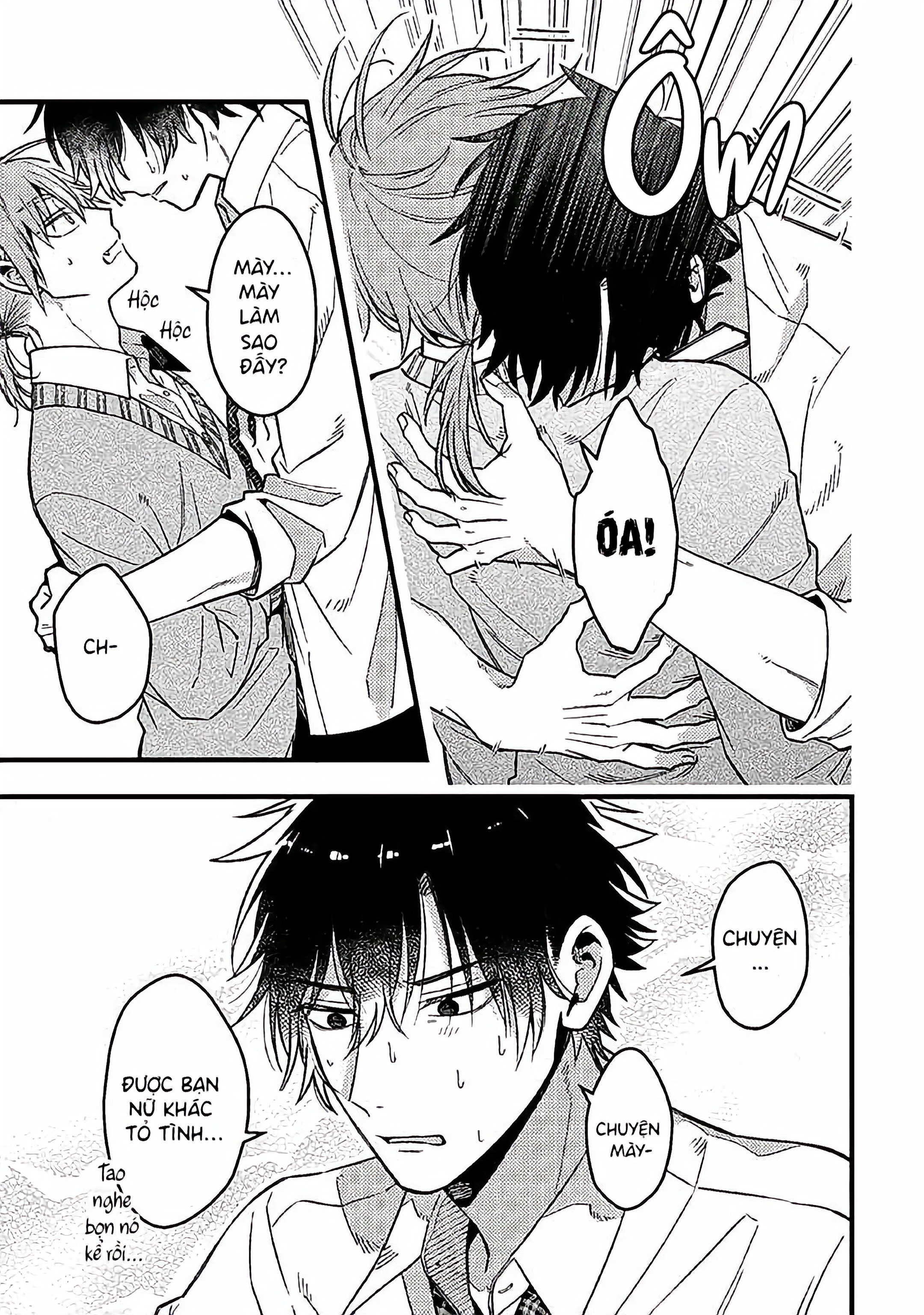 Kimi ga Suki Sugiru! ~ Ubu koi BL Anthology~ 第7页