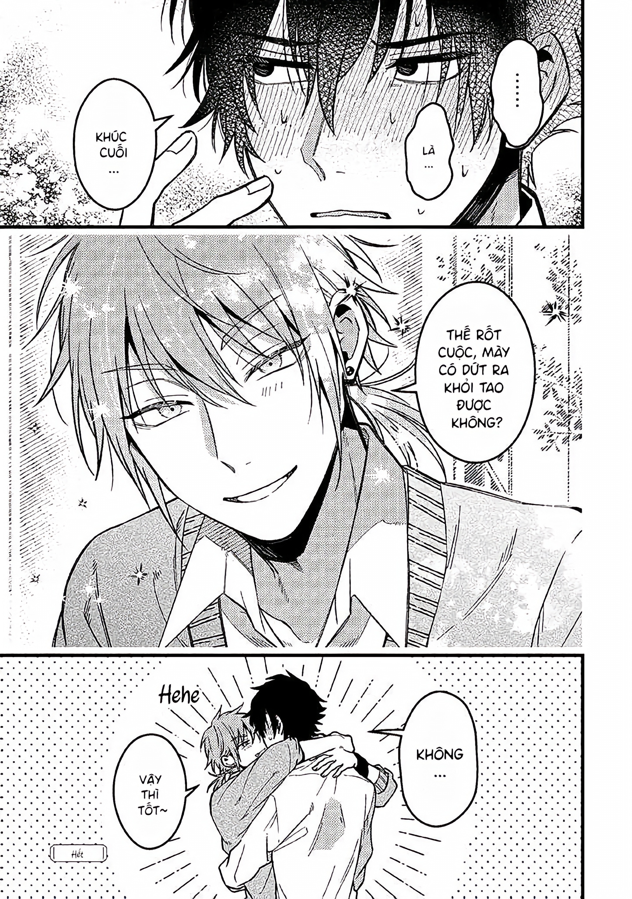 Kimi ga Suki Sugiru! ~ Ubu koi BL Anthology~ Vol. 1 Ch. 1 第9页