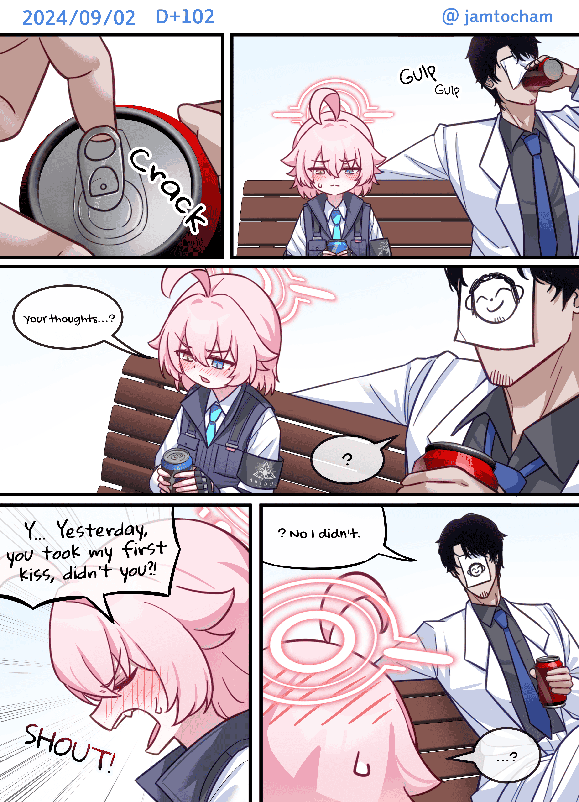Blue Archive - 1 Hoshino a Day (Doujinshi) 1 Hoshino a Day - Season 2 FULL (Days 101-200) 第2页