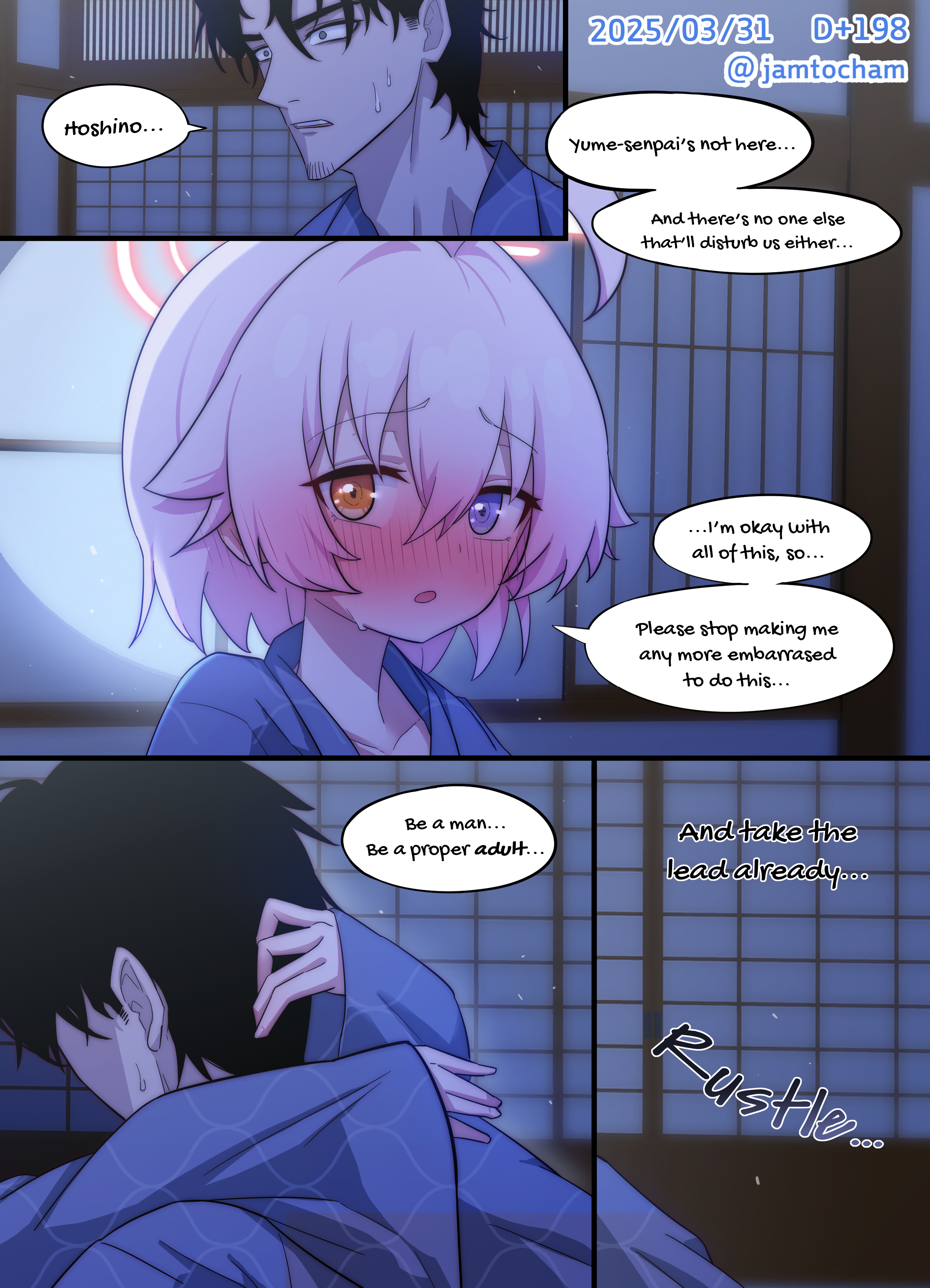 Blue Archive - 1 Hoshino a Day (Doujinshi) 1 Hoshino a Day - Season 2 FULL (Days 101-200) 第101页