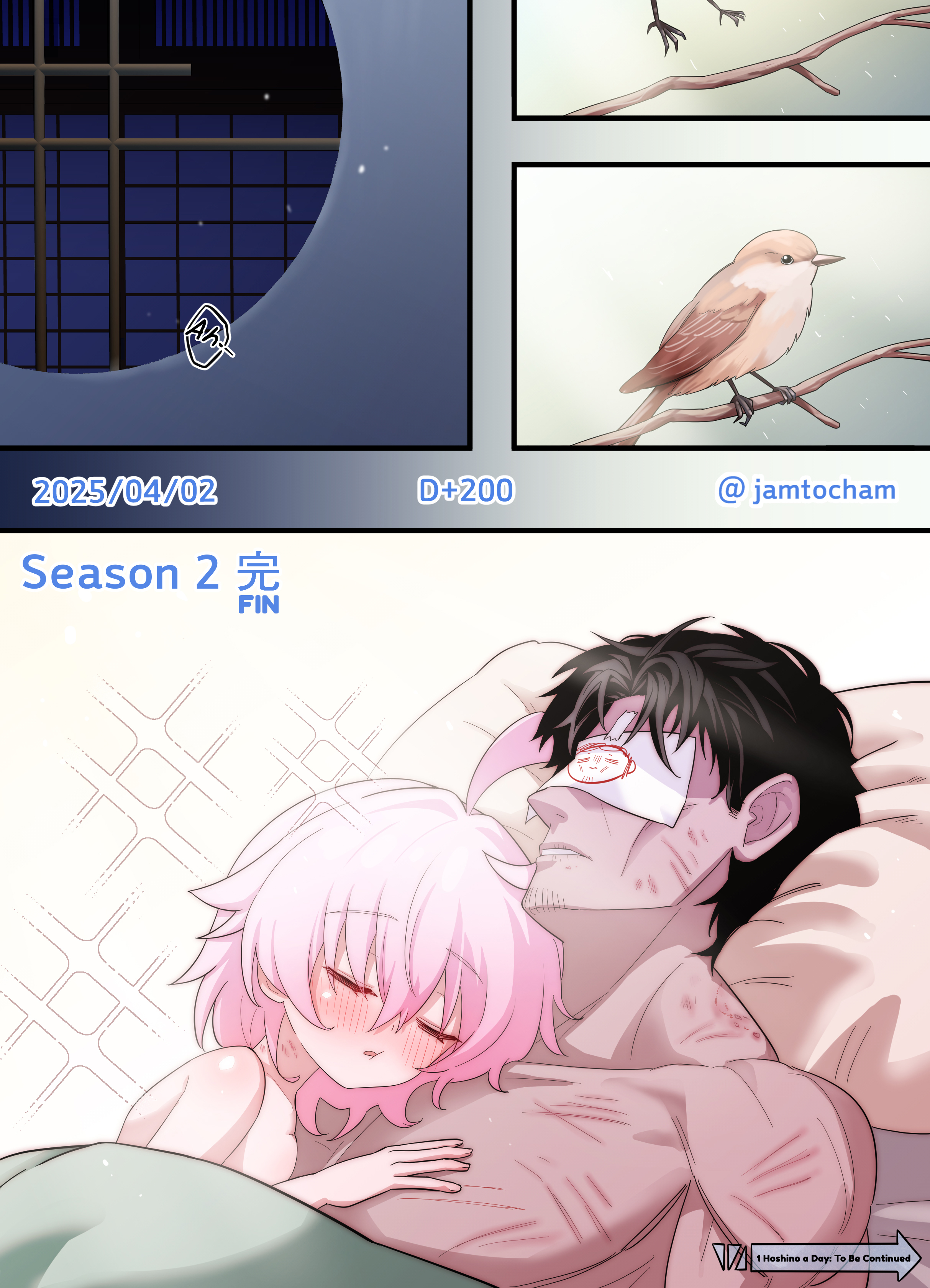 Blue Archive - 1 Hoshino a Day (Doujinshi) 1 Hoshino a Day - Season 2 FULL (Days 101-200) 第103页